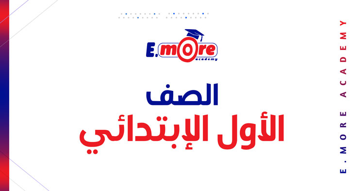 ���� ����� ���������